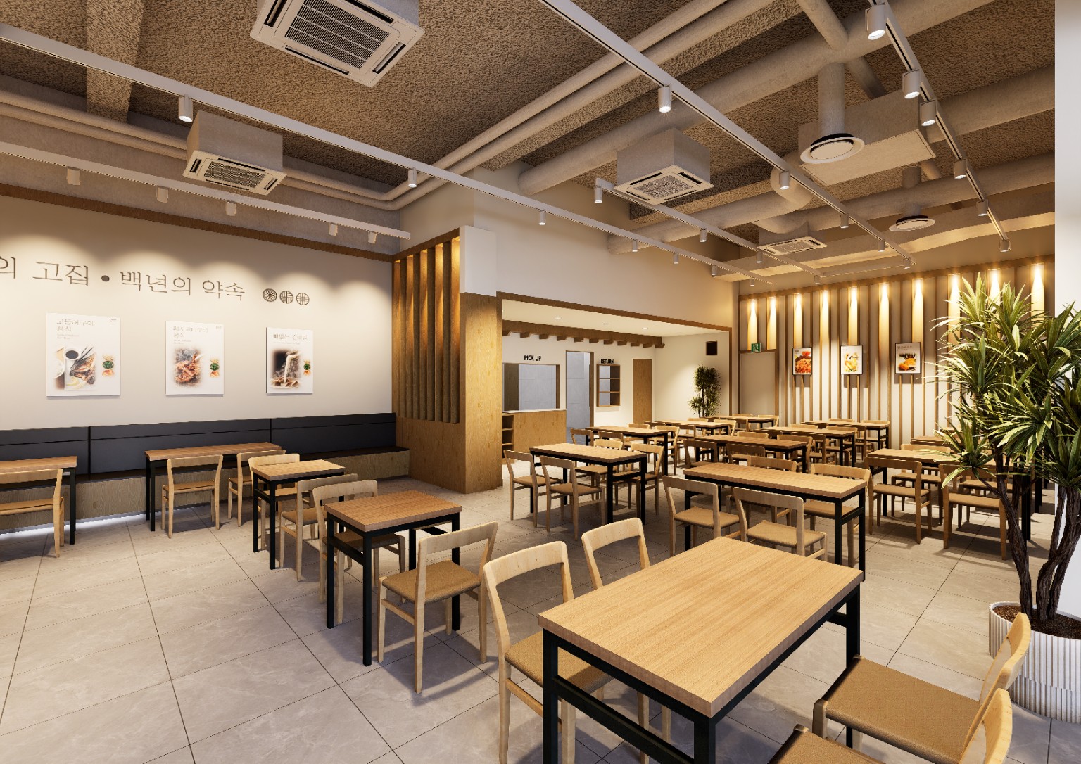 식당 인테리어 프로젝트 — 여유로운 좌석 구성