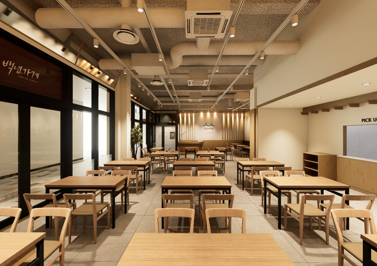 식당 인테리어 프로젝트 — 홀 전체 전경